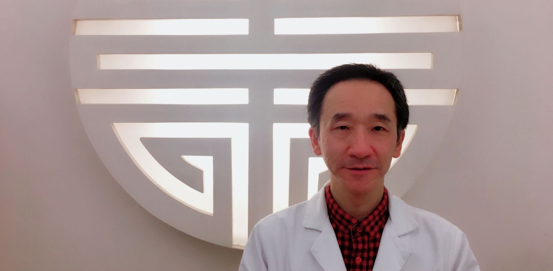 Dr Li Acupuncture & Chinese Medicine at London's AcuMedic Centre