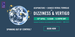Acupuncture Chinese herbs for dizzy vertigo